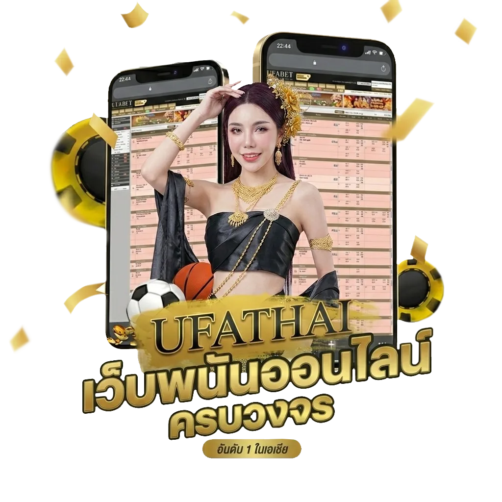 โหลด yuri Bonus Banner — สมาชิกทุกคน